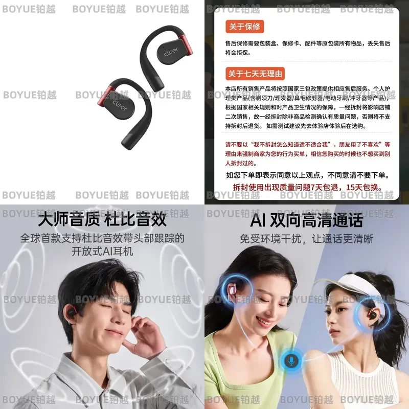 Cleer ARC3 Open Ear Wireless Bluetooth Headphones AI Sports Earbuds with Dolby Sound Quality Noise Cancelling for Running Gym