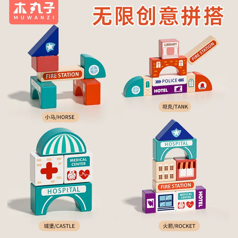 مكعبات بناء خشبية يمكنك صنعها بنفسك، مشاهد شارع المدينة، مجموعة ألعاب تجميع إبداعية للقطار/السيارة الصغيرة المغناطيسية، هدية للأطفال، XT172 #4