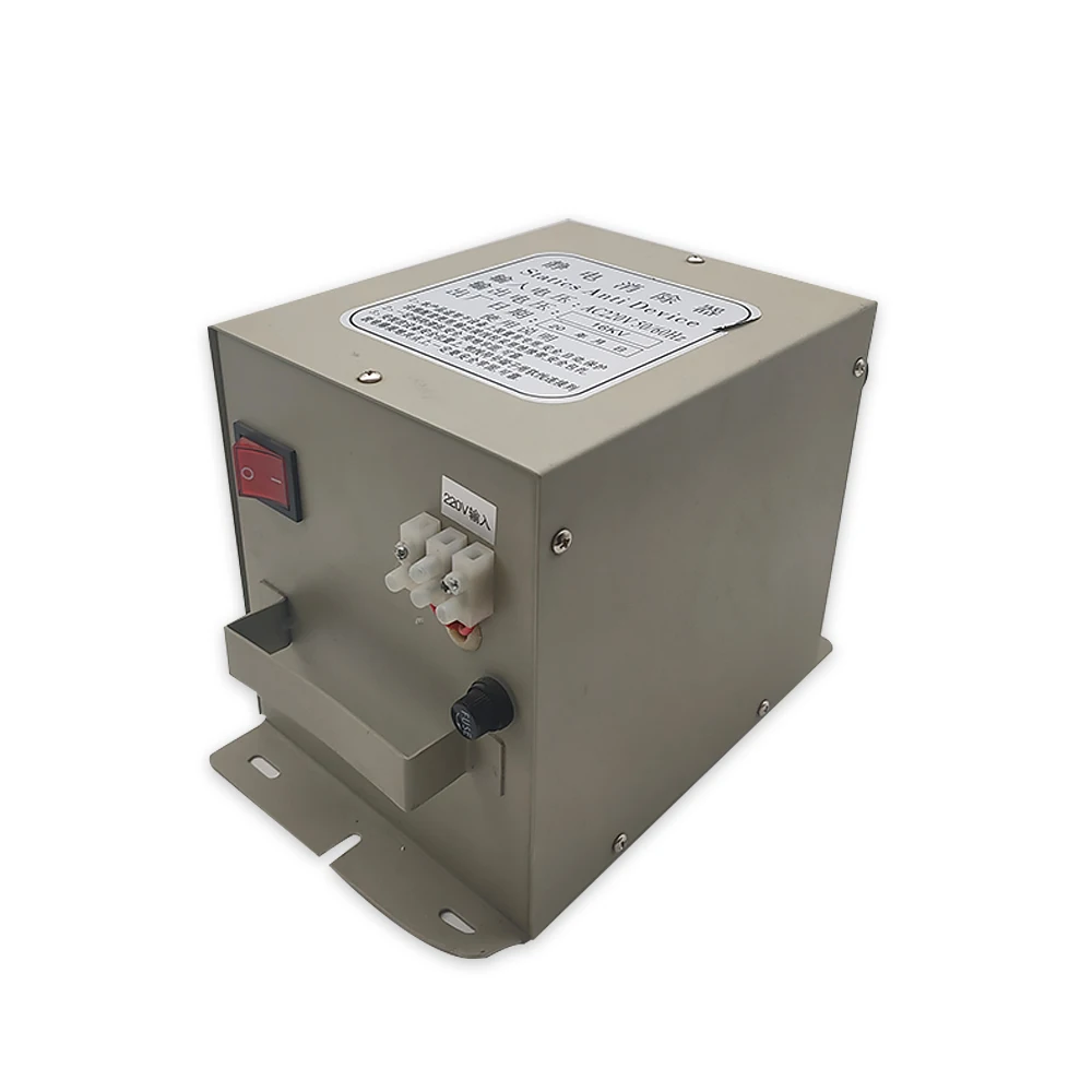 Imagem -04 - Bolsa Eletrostático Industrial do Gerador do Dispositivo 16kv da Eliminação Estática Seca Que Faz a Máquina Haste Eletrostática do Dispositivo