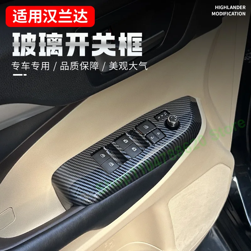 

For Toyota Highlander 2015-2021 Door Glass Window Lift Switch Button Panel Decorative Frame Car Interior Modified Accessories