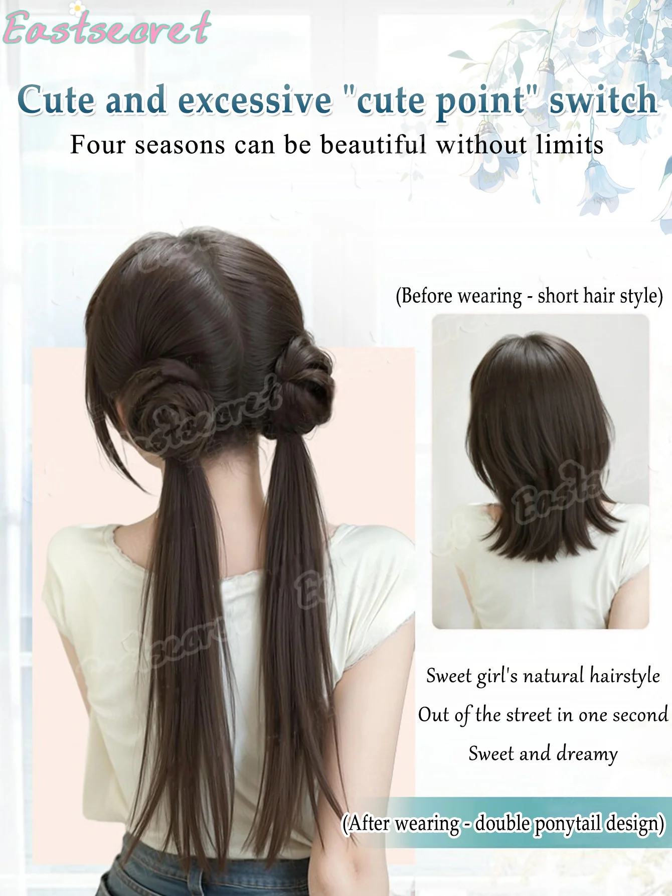EAST 24 Inch Wig with Ponytail and Hair Clip, Sweet and Cute Double Ponytail Braided Synthetic Wig for Women