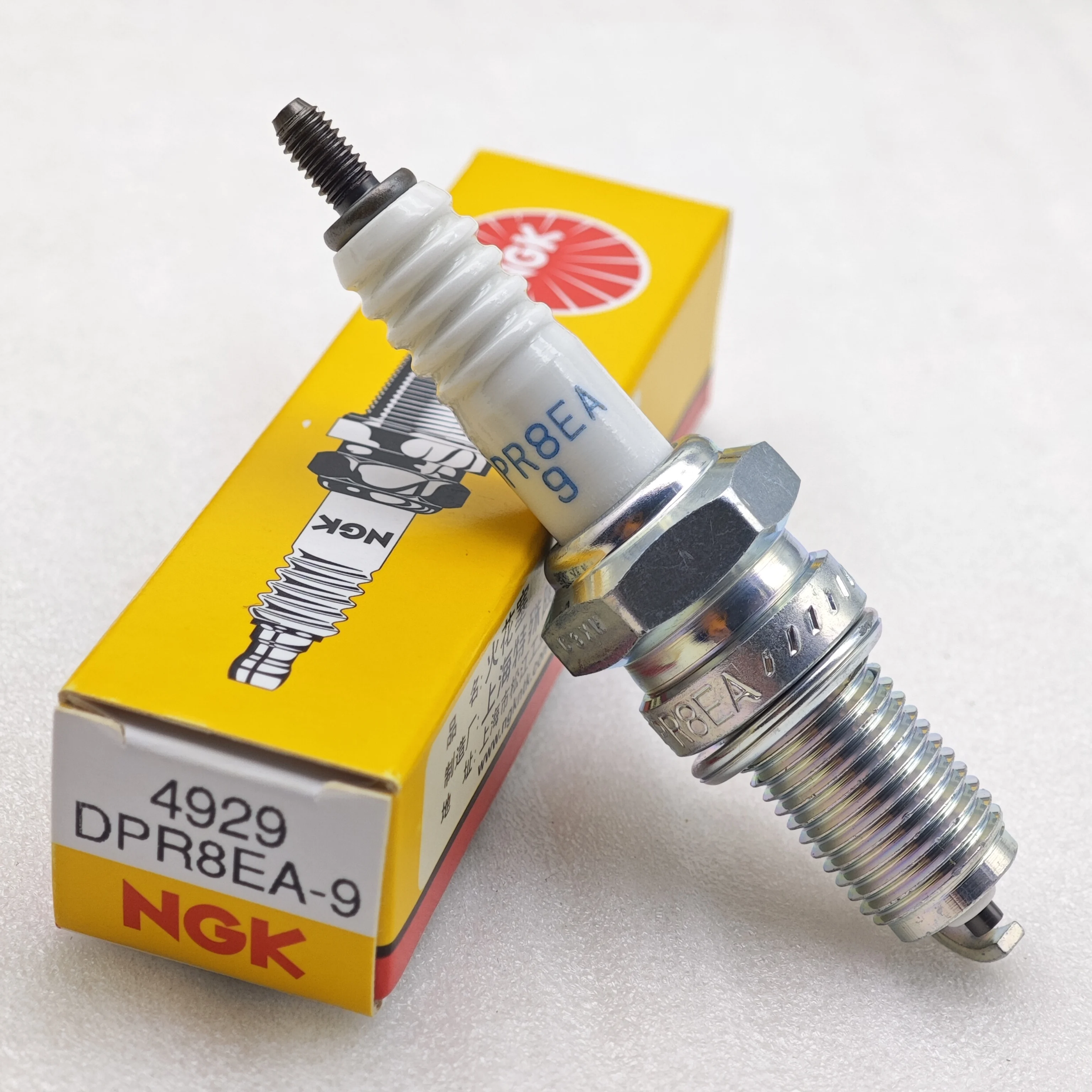 NGK Spark Plug DPR8EA-9 4929 is applicable to Xinyuan 400, 440, six days, stick, king, sand, 750, spring wind beach car