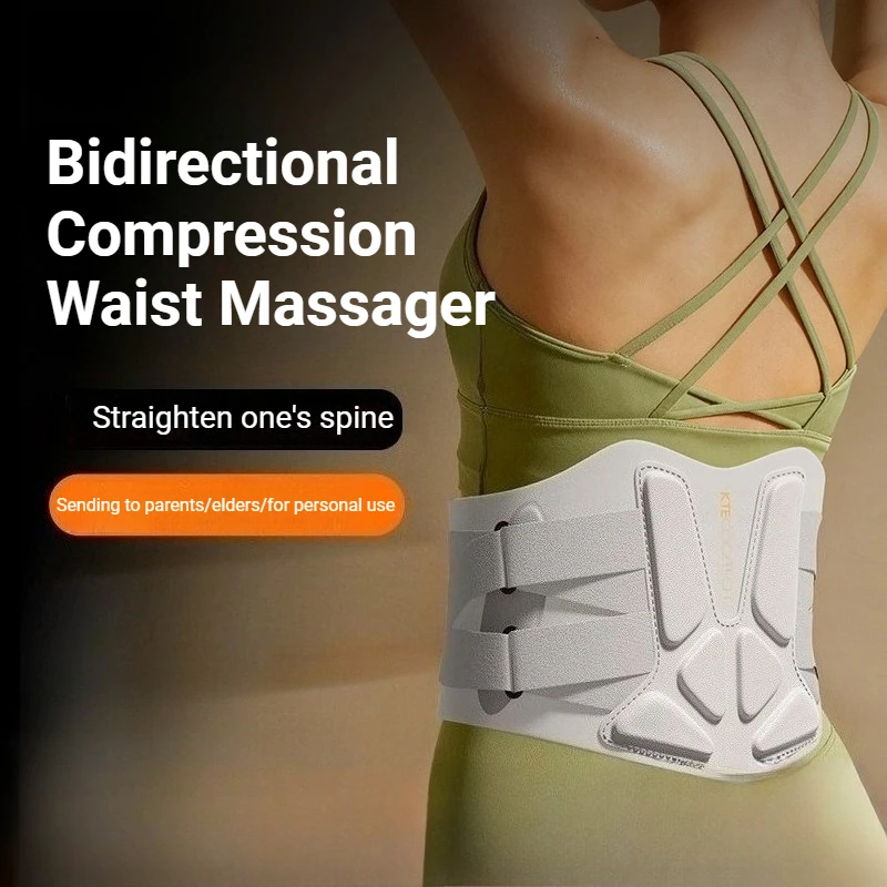

Bidirectional Compression Waist Massager Adjustable Ergonomic Bionic Heating Wireless Waist Massager Body Massage Equipment