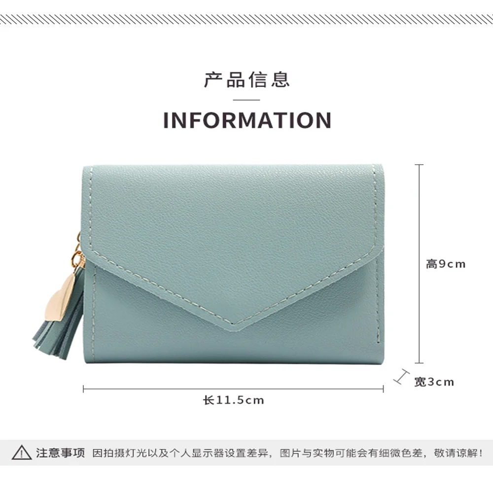 تخصيص شخصية قصيرة شرابة قلادة المرأة المحفظة للماء مخصص الأزياء الفاخرة عالية الجودة فتاة صغيرة محفظة نسائية للعملات المعدنية