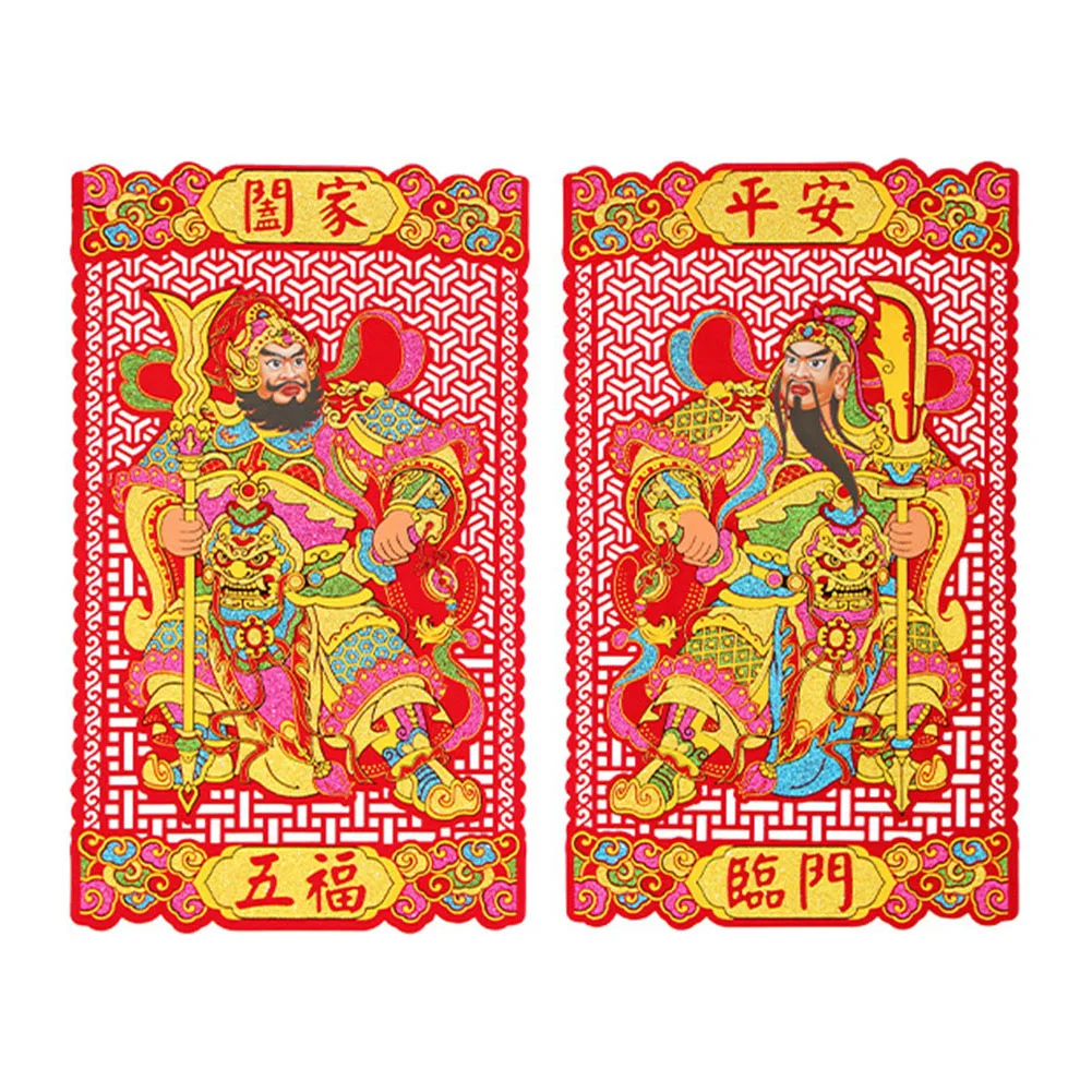 Red Velvet Door Gods for Chinese New Year 2024 Unique Hollow out Design Self Adhesive Backing Symbolic Protection and Luck