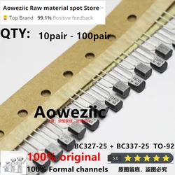 Aoweziic 100% New Imported Original BC327-25 BC337-25 BC32725 BC33725 C32725 C33725 TO-92 Low Power Audio Counter