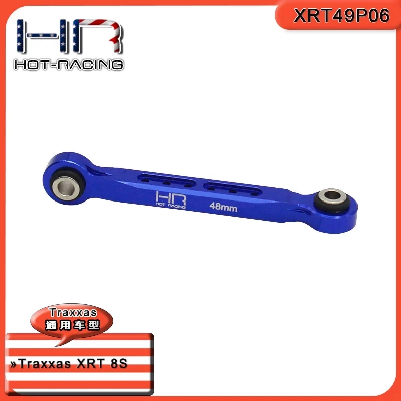 

HR Traxxas 1:6 XTR/1:7 Funco 8S aluminum alloy steering tie rod