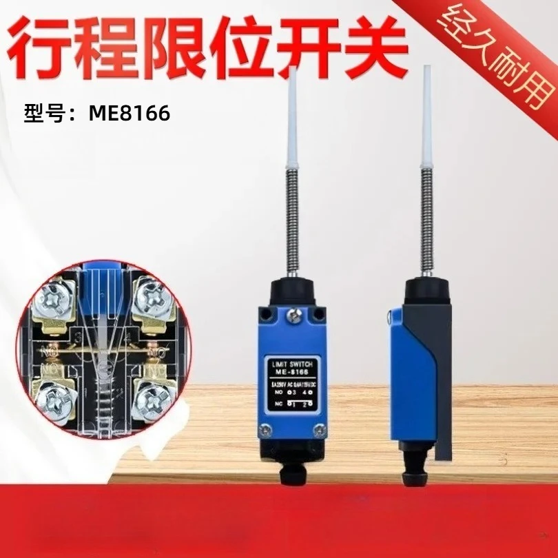 ME-8166 Long swing arm travel switch, self-resetting micro-move limit switch TZ-8166 1 piece Price
