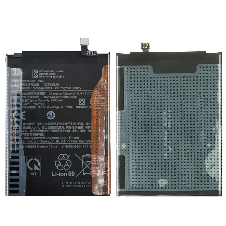 

BN62 (для версии Redmi 9T) Аккумулятор для Xiaomi Redmi 9T