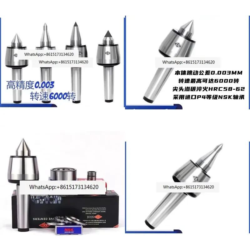 1pcs High Precision Mohs No 4 No 5 Imported CNC Lathe Thimble GG Rotary Live Center