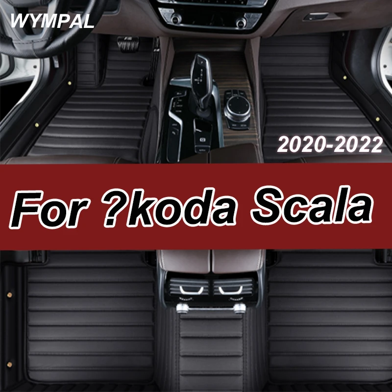 

Luxury Car Mats Floor For Škoda Scala 2020~2022 Waterproof Rugs Car Floor Mats Foot Mat Cubre Pisos Para Autos Car Accessories