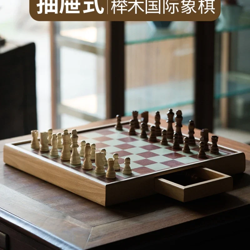 High-end children's beginner real wood chess game