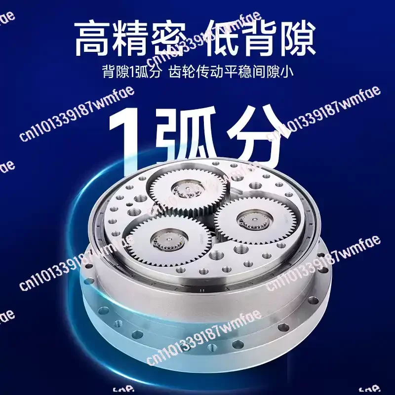 High Precision Planetary Gear Reducer Cycloidal Pinwheel Small Servo Motor Robot Reducer for Industrial Automation