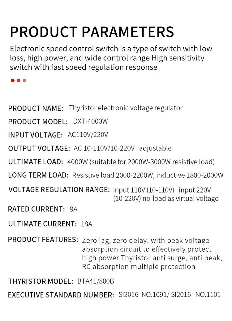 Utility 220V Voltage Regulator, AC Blower Speed Controller Stepless 4000W Control Speed Temperature Voltage Adjuatable Dimmer