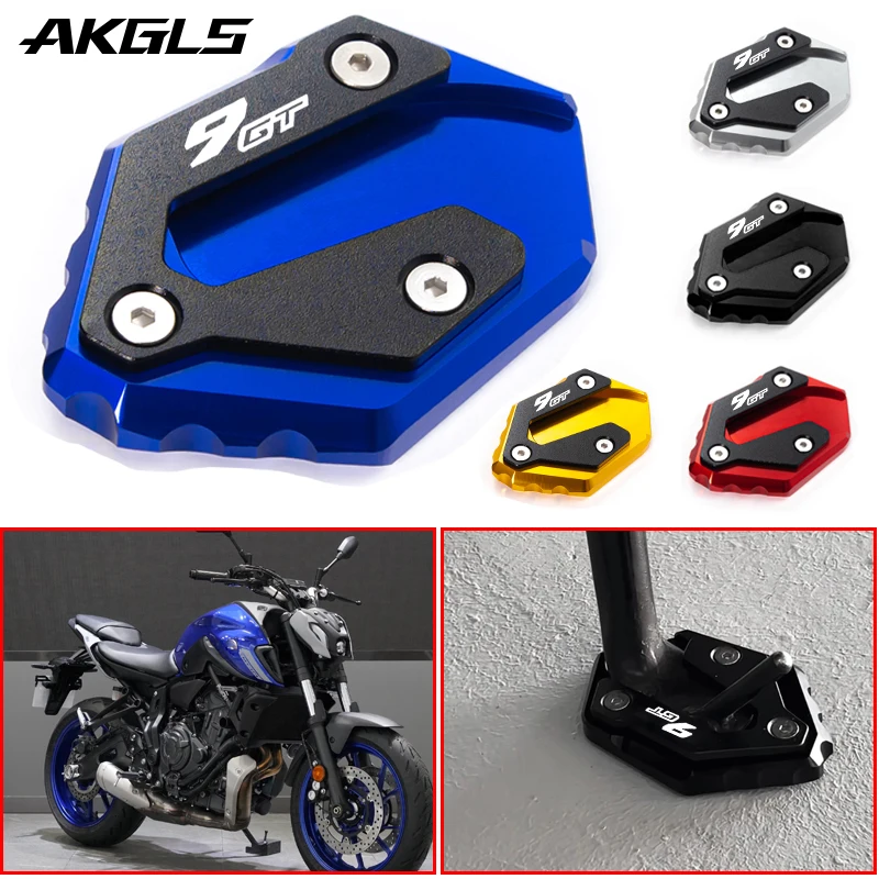 For YAMAHA TRACER 9gt TRACER 9 MT07 MT09 tracer 900 /700 /gt Accessories side stand extension pads enlarge stand plate expander