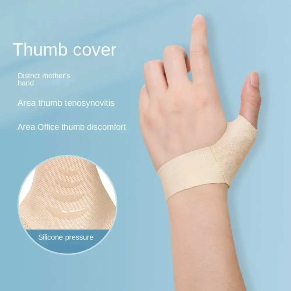 

Elastic Thumb Protection Soft Adjustable Tenosynovitis Relief Low-Intensity Support Skin-Friendly Sprain Relief Arthritis