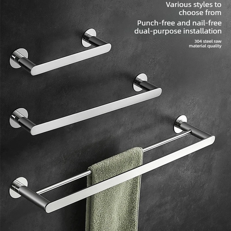 

Без удара, серебряная одинарная вешалка для полотенец из нержавеющей стали, настенные аксессуары для ванной комнаты, двухполюсная вешалка для полотенец, вешалка для полотенец