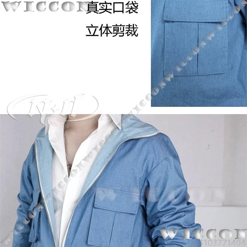 Eiden Game Nu: Costume de Cosplay Bliss de carnaval, manteau quotidien, veste bleue, perruque, Costume d'halloween, tenue de jeu de rôle de fête personnalisée