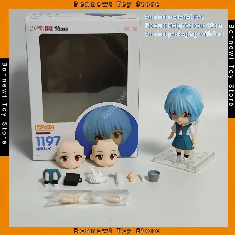 

New 10cm Rebuild of Evangelion Q version Nendoroid 1202 Asuka 1197 Ayanami Rei movable face-changing doll hand model wholesale