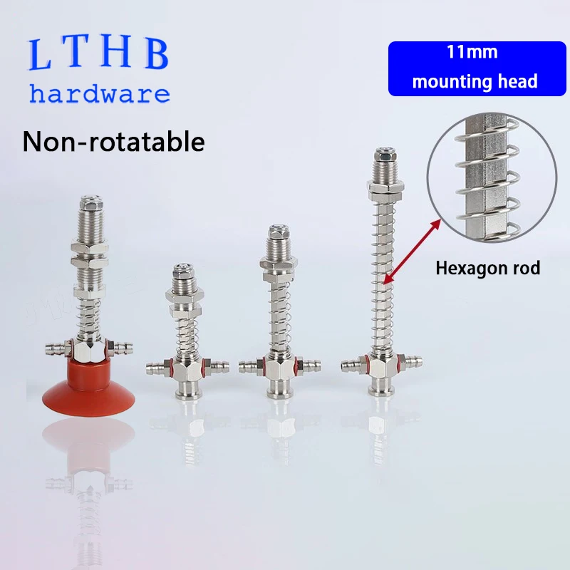 Pneumatic Suction Cup Fittings Non-rotating 11mm Mounting Head Connecting Rod Buffer Side Ventilation Robot Arm Tools