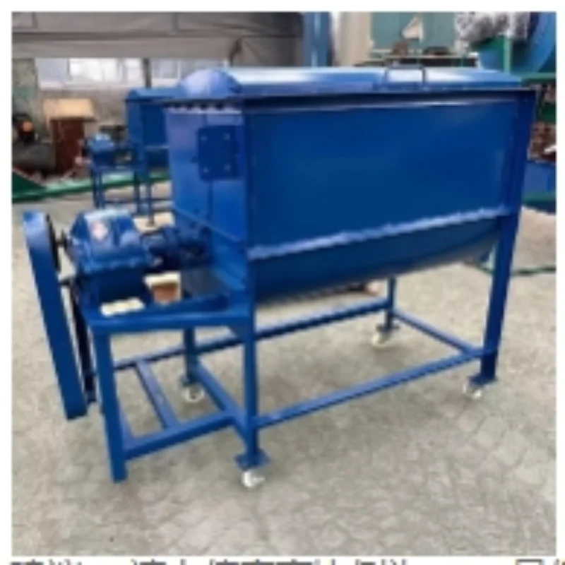 small horizontal mixing machine for sale small horizontal Automatic horizontal mixer for poultry feed high homogeneous