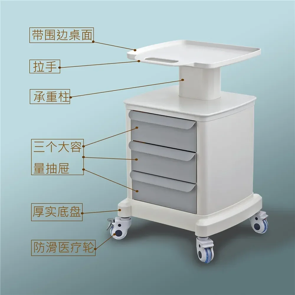 Trolley de Balayage de la Bouche de la Clinique Dentaire, Rangement Mobile Médical Oral T1, Outil de Manucure de miles