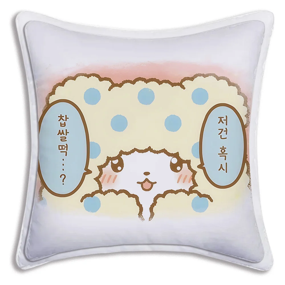 Cartoon cute Sanrio Marumofubiyori Pillow Covers Cartoon Sofa Decorative Home Double-sided Printing Short Plush Cushion Cover