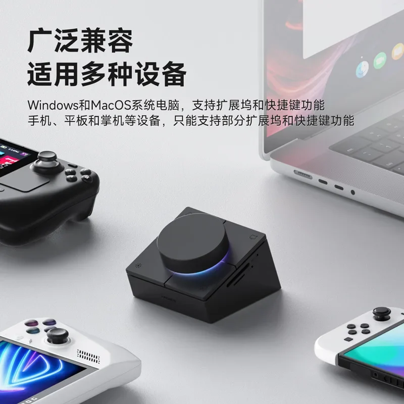 Hagibis UC-1102A Knopf-Dockingstation Typ C Desktop-Lautstärkeregler Docking-Controller für MacBook Windows