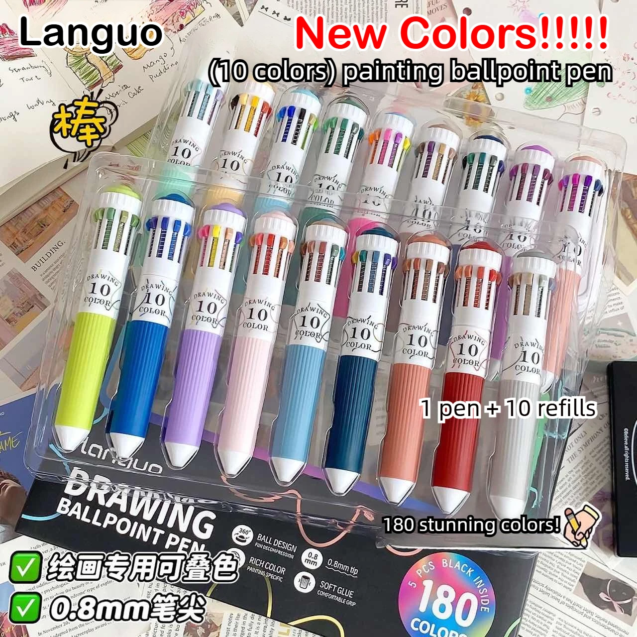 LANGUO 176/10 Colors Art Drawing Multicolor Ballpoint Pen Soft Grip Press Colorful Multifunctional 0.8mm Marking Pen Stationery