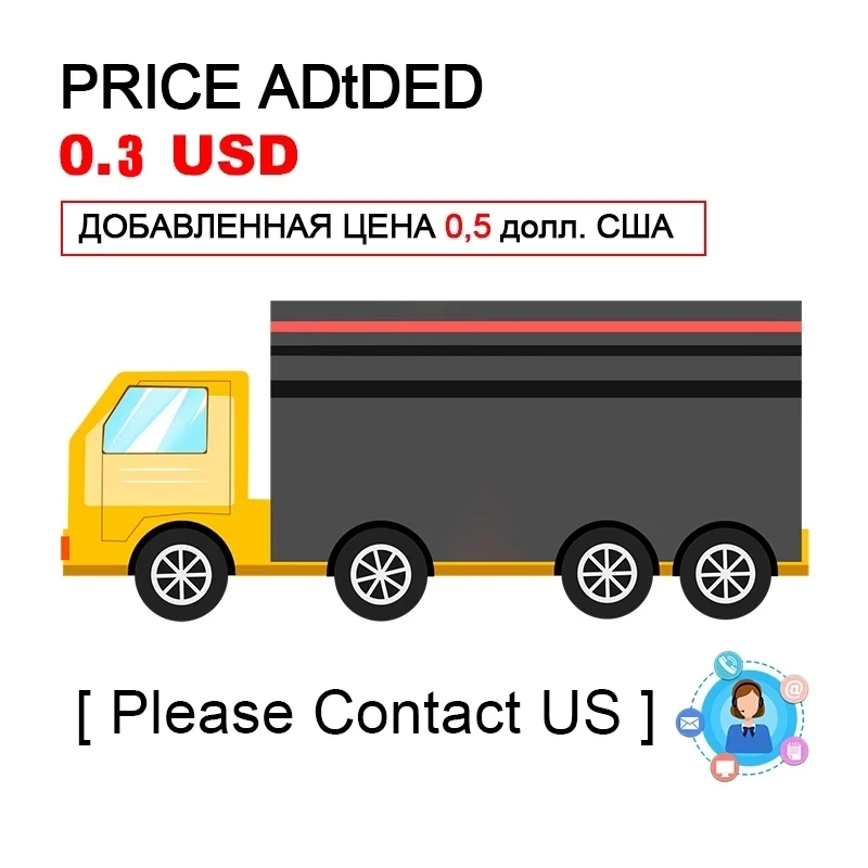 0.1 دولار أمريكي يعوض الفارق وإعادة إرسال حزمة المنتج المفقود برابط خاص (يرجى عدم الدفع إذا لم نبلغ منك بذلك)