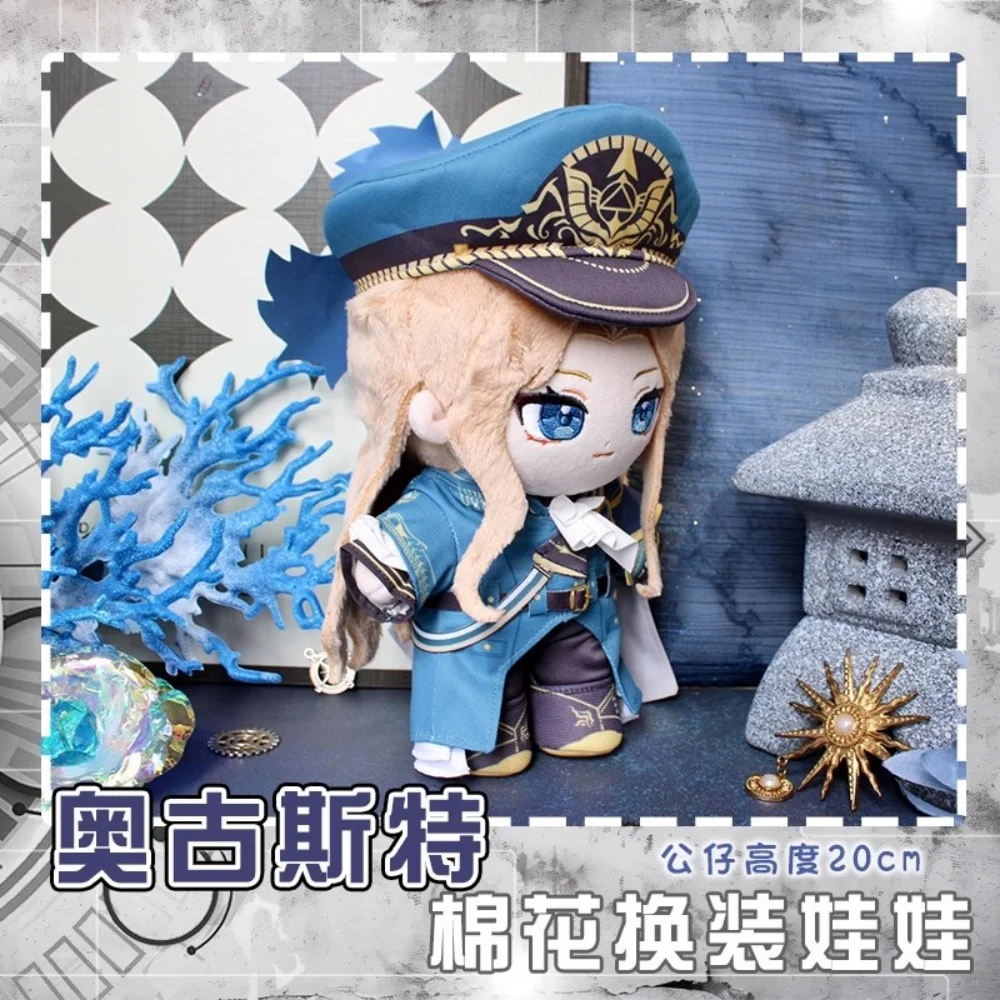 لعبة بلوشي مسار إلى أي مكان أوغسطس 20 سم لعبة دمية قطيفة ملابس الجسم فستان بدلة كوسبلاي هدية لطيفة