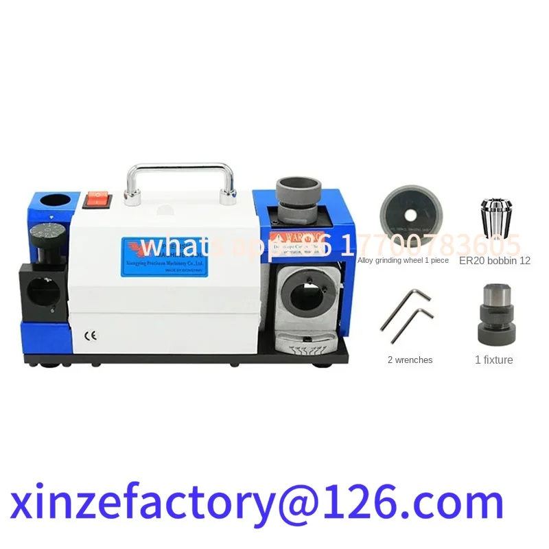 Customizable 220V/1…