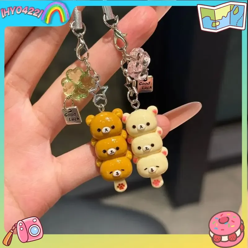 Rilakkuma Cute Keyc…
