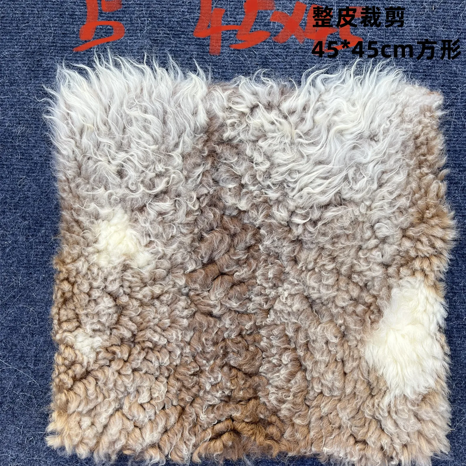 Fur integrated Natural color Sheepskin cushion Chair Car seat cushion Chair cushion Sheepskin