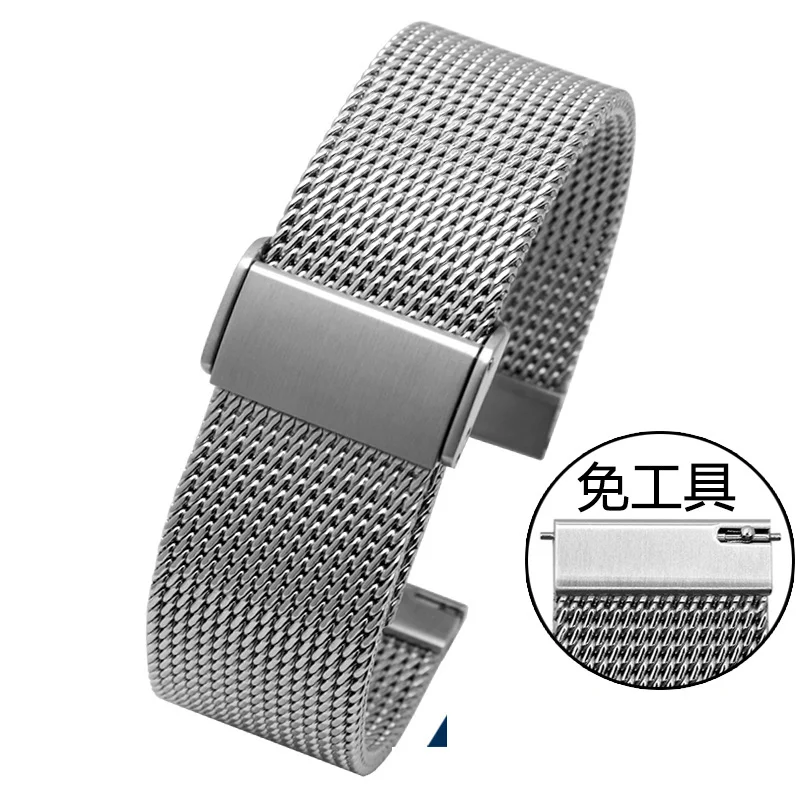ZETHYDUM 20mm/22mm/24mm Männer Luxus Armband Edelstahl Shark Mesh Strap Für Seiko Breitling Omega panerai Tauchen Armband 4