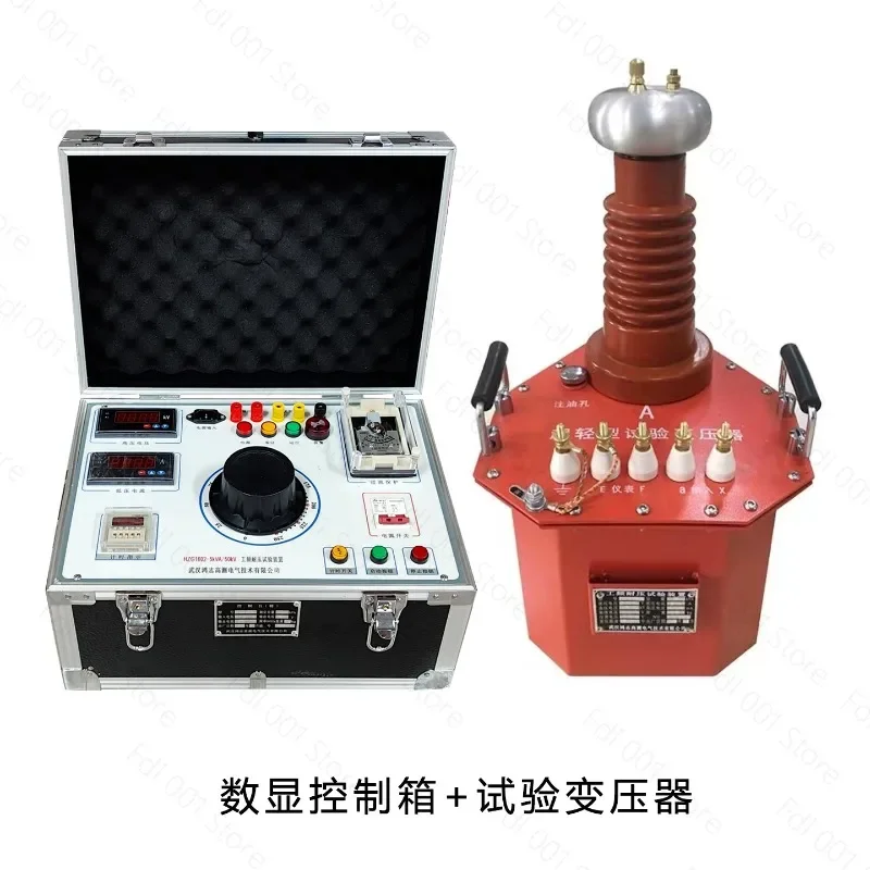 Power Frequency Withstand Voltage Tester DC High Voltage Generator Ultra Light Test Transformer 50kv Power Frequency Test Device