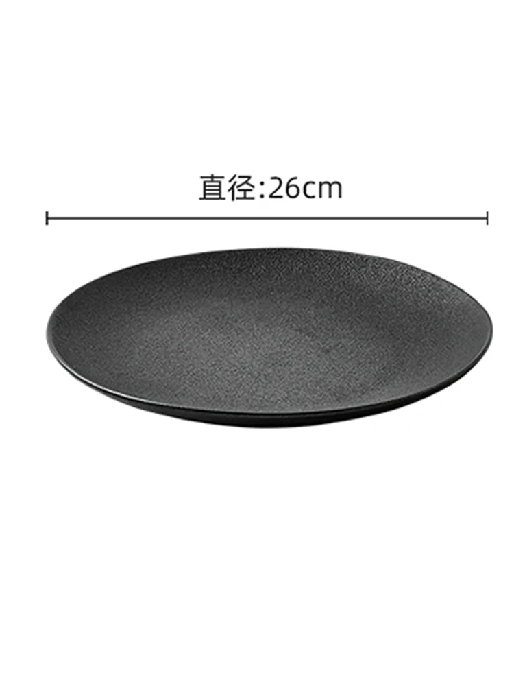 Japanese Restaurant Cutlery Black Frosted Steak Plate Dinner Cooking Dishes Kitchen Utensils Porcelain Round Salad Dessert Plate