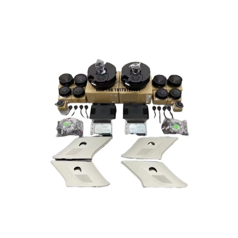 

Original Brand New Volkswagen-Viloran for Harman Kardon Audio System Automotive Subwoofer Sound System