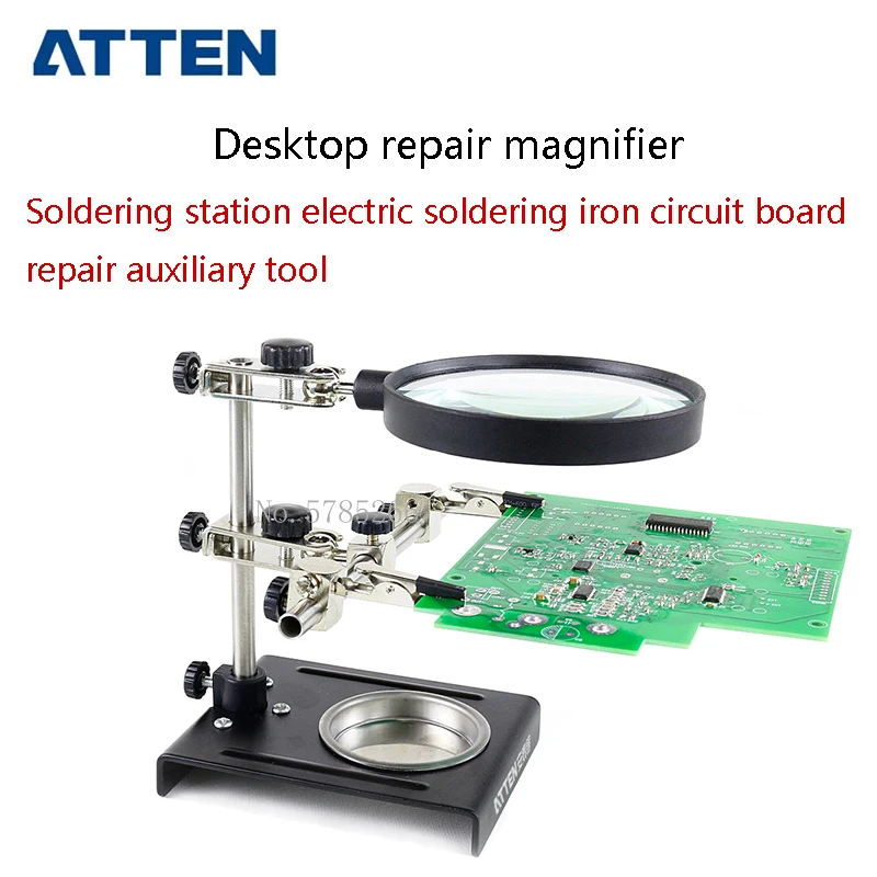 ATTEN Desktop Magnifying Glass Adjustable Bracket FT-90A Electric Soldering Iron Welding Auxiliary Clamping Maintenance Tool