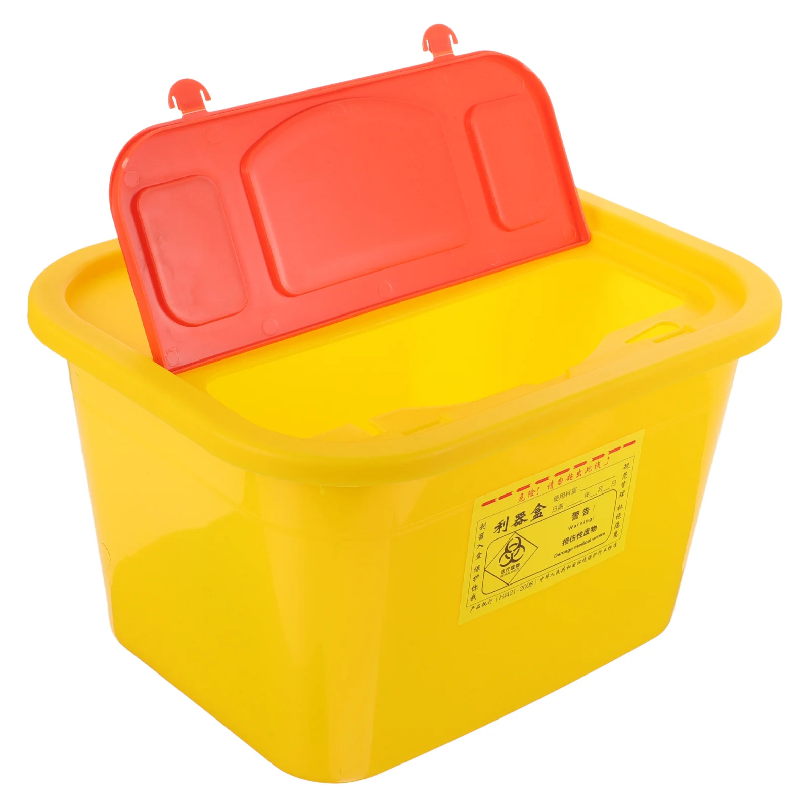 

Sharps Box for Diabetics and Home Use Strong Puncture Resistant Sharps Container for Needles Tattooing Waste Disposal Safety Can