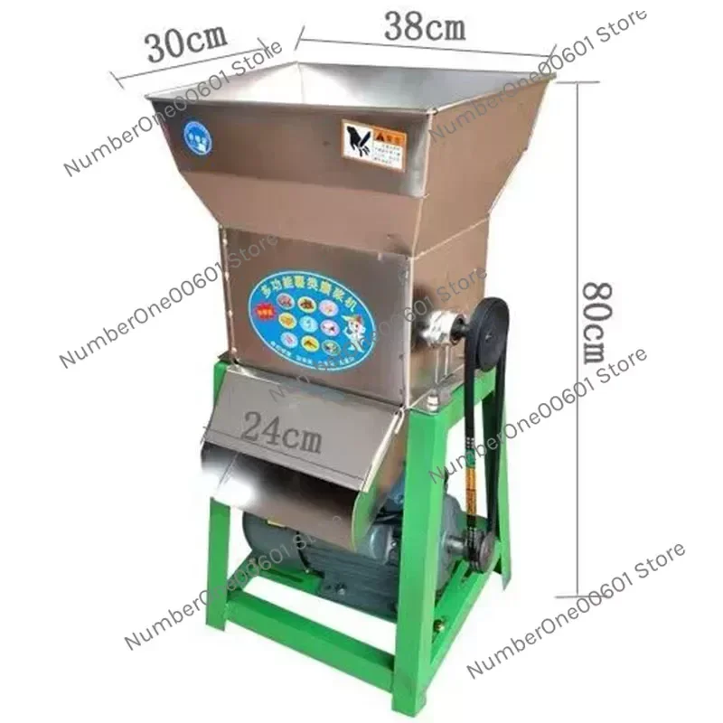 NEW 800kg/h Stainless Steel electric sweet potato Starch wet grinder refiner Apple banana fruit crusher syrup pulping machine