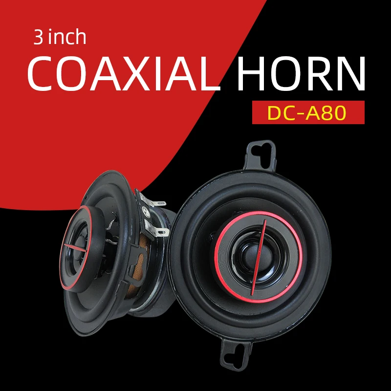 

3.5inch 80W Speaker Car Radio Car Door Speaker DC-A80 Samll Size Speaker (1 pair speaker)