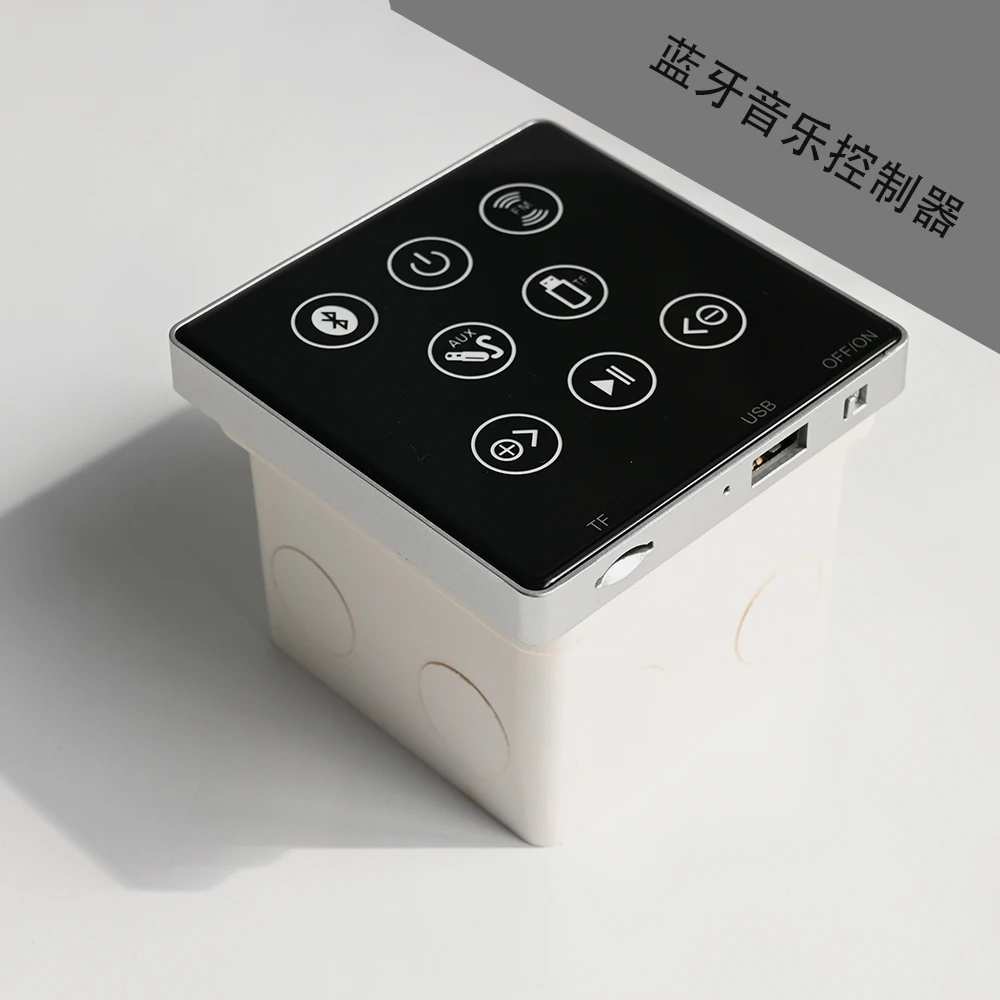 New Buit in Wall Amplifier Radio FM bluetooth USB SD card AUX 4*15W TPA chip good sound quality MINI WALL amplificador