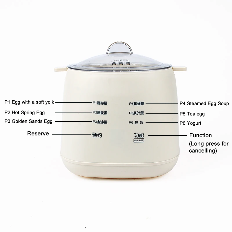 Electric Automatic Yogurt Maker Egg Boiler Steamer Stewed Eggs Custard Cooker Poacher Yoghurt Machine Heater