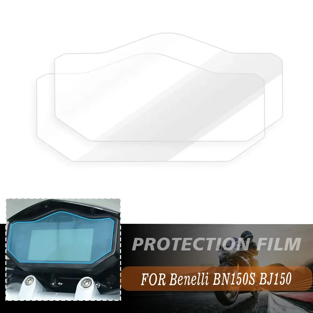 For Benelli BN150S BJ150 BJ 150 BN 150S Motorcycle Accessories Speedometer Cluster Scratch Protection Film Screen Protector