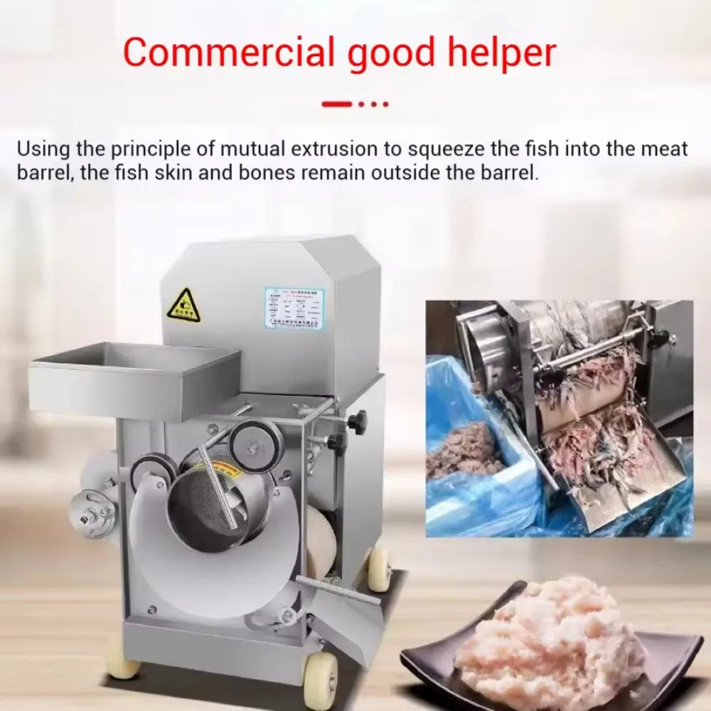 Automatic Industrial Fish Meat Separator & Demolding Machine - Gear Core Component for Seafood Processing in Food Factory