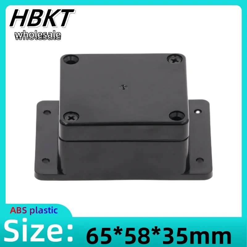 1pcs 65x58x35mm Wall-mounted injection box IP65 waterproof ABS plastic housing for electronics device With Ears