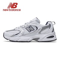 New Balance NB 530 White Silver Navy Black Grey Matter Metallic Outdoor Sports Trainers Walking Sneakers Women Men Running Shoes