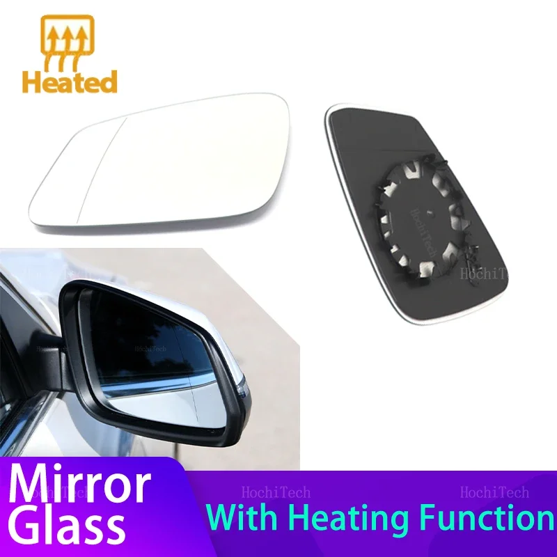 For BMW E84 F48 F20 F21 F40 F22 F23 F30 F31 F34 F10 F07 F11 Left or Right Driver Passenger Heated Side Mirror Glass Mirror Lens