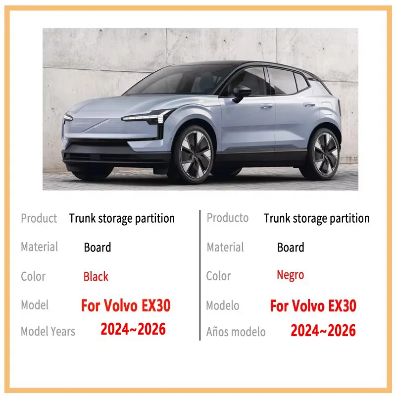 Aksesori Otomotif untuk Volvo EX30 2024 ~ 2026 2025 Bagian Kotak Penyimpanan Interior Bagasi Partisi Samping Bagasi Penebalan Organizer Mobil